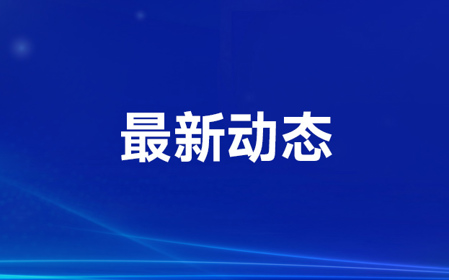 標(biāo)題：打捆機(jī)行業(yè)產(chǎn)業(yè)集群分析
瀏覽次數(shù)：961
發(fā)表時(shí)間：2023-11-23