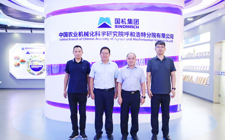 標(biāo)題：山東省農(nóng)業(yè)機(jī)械科學(xué)研究院副院長褚幼暉一行來訪
瀏覽次數(shù)：1108
發(fā)表時(shí)間：2024-08-20