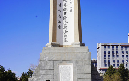 標題：呼和浩特分院第一團支部組織開展清明節(jié)祭英烈主題團日活動
瀏覽次數(shù)：1164
發(fā)表時間：2025-04-02